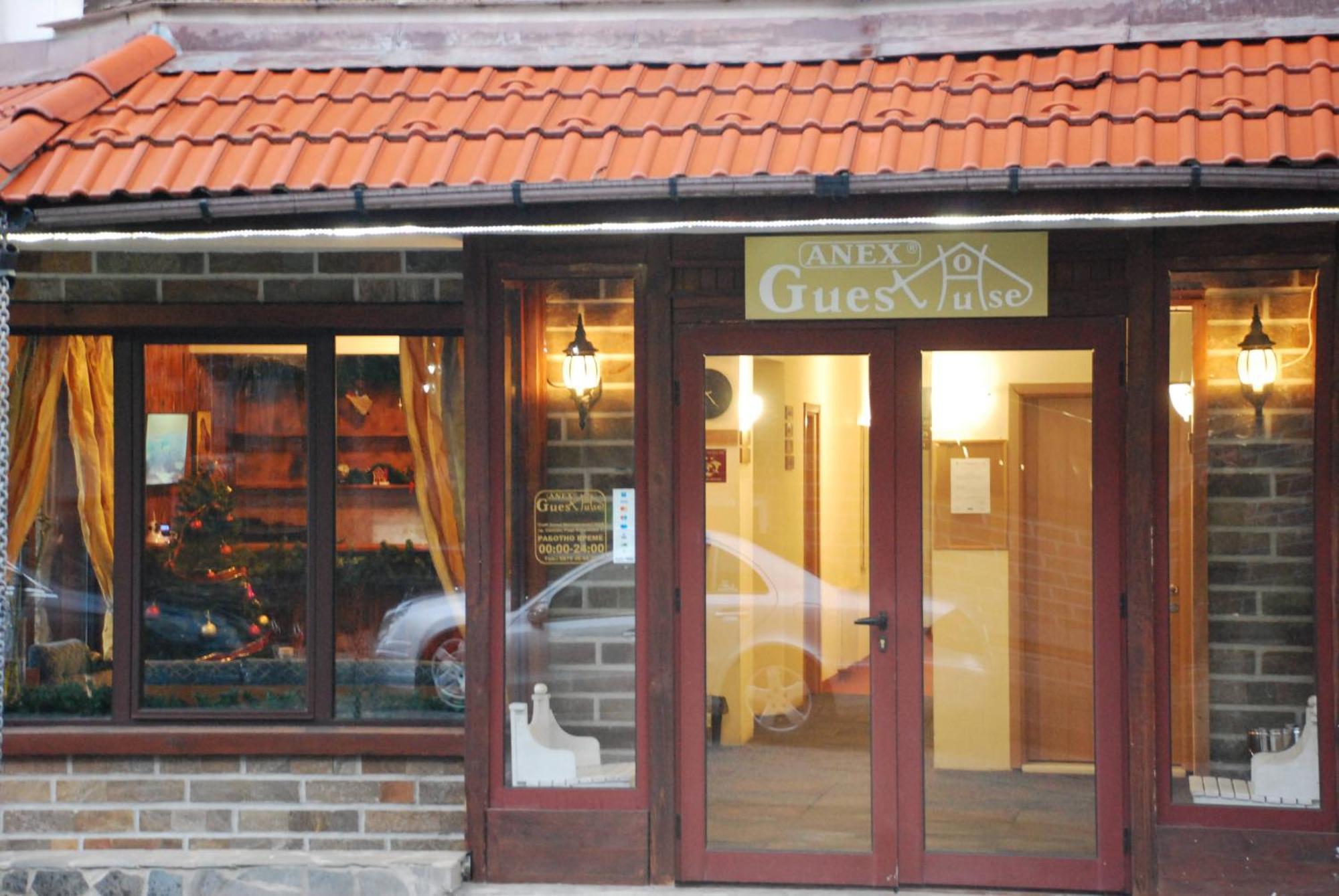 Guest House Anex Bansko Exterior photo